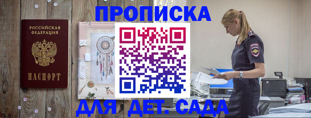 форма 3 в Ярцево